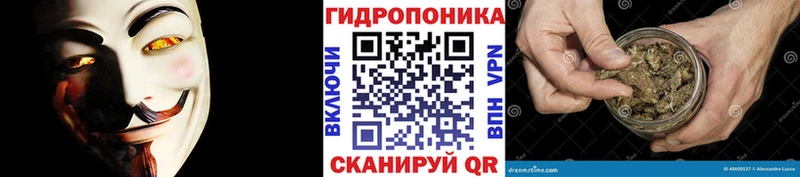 Магазин наркотиков Берёзовский Кокаин  Гашиш  Метамфетамин  Бошки Шишки  A-PVP 