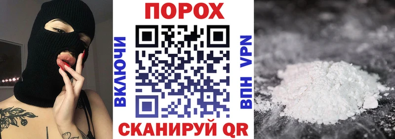 Amphetamine 98% Берёзовский