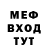КЕТАМИН VHQ reFoxy TheMystery