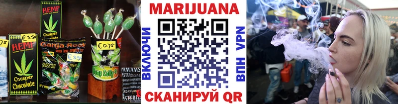 дарк нет клад  даркнет сайт  Берёзовский  Canna-Cookies марихуана 