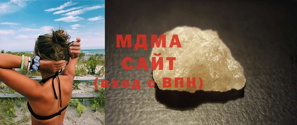 скорость Алексеевка