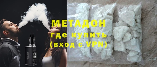 скорость Алексеевка