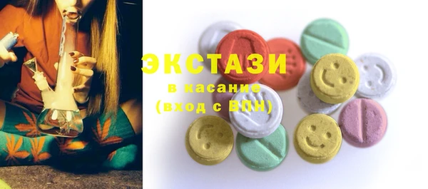 скорость Алексеевка