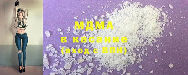 PSILOCYBIN Алексин