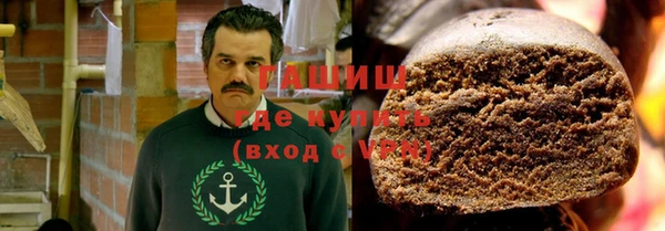 PSILOCYBIN Алексин
