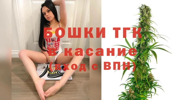 скорость Алексеевка