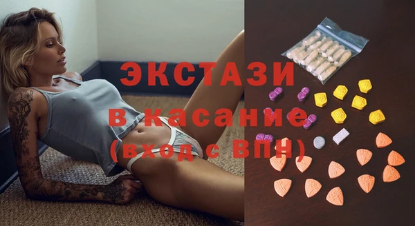 ГАЛЛЮЦИНОГЕННЫЕ ГРИБЫ Алзамай