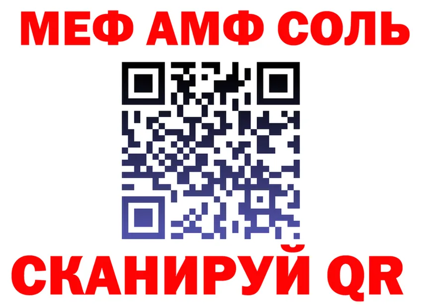 МЯУ-МЯУ VHQ ТОР это OMG Берёзовский