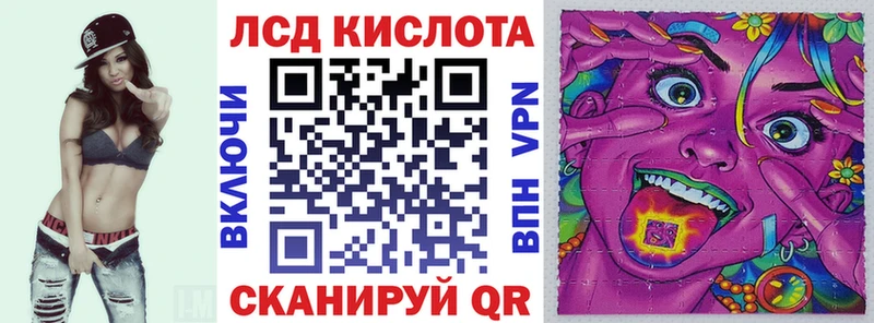 ссылка на мегу ONION  Берёзовский  Марки N-bome 1,8мг 