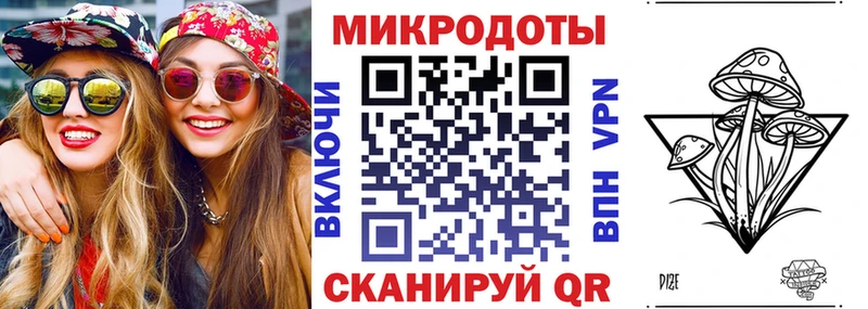 Псилоцибиновые грибы GOLDEN TEACHER  hydra ссылки  Берёзовский 
