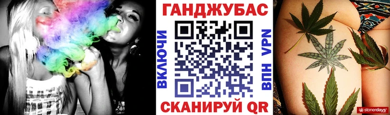 Бошки Шишки White Widow  как найти закладки  Берёзовский 